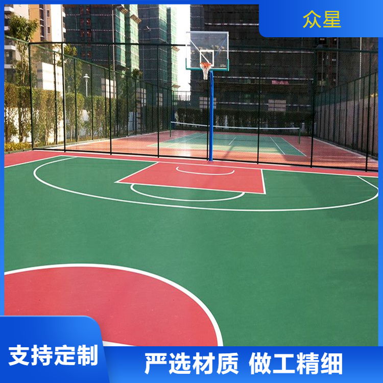 漳州市硅PU篮球场硅PU - 一站式服务