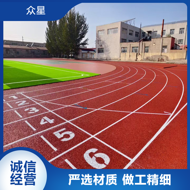 漳州市学校塑胶跑道学校塑胶跑道 - 价格